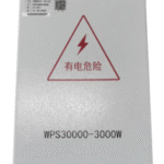 Outdoor Telecom DC Power Supply Wall Mount